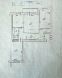 Продається квартира Казачья, Запоріжжя, Запорізька, Олександрівський фото 2 Продається квартира Казачья, Запоріжжя, Запорізька, Олександрівський фото 2