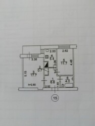 Продам 2к квартиру фото 2 Продам 2к квартиру фото 2