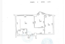 Продається квартира Володимира Грищенка, 26а, Запоріжжя, Запорізька, Вознесенівський фото 17 Продається квартира Володимира Грищенка, 26а, Запоріжжя, Запорізька, Вознесенівський фото 17