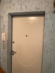 ��������� �������� �������, ��������, ���������, ������������ ���� 5