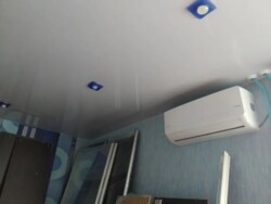 ��������� �������� ����������, ��������, ���������, ������������ ���� 11