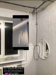 Продається квартира Дудикіна, 9а, Запоріжжя, Запорізька, Дніпровський фото 19 Продається квартира Дудикіна, 9а, Запоріжжя, Запорізька, Дніпровський фото 19