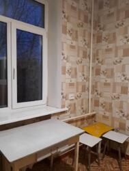 ��������� �������� ����, 20, ��������, ���������, ��������������� ���� 5