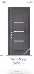 Продається квартира Запоріжжя, Запорізька, Вознесенівський фото 10 Продається квартира Запоріжжя, Запорізька, Вознесенівський фото 10