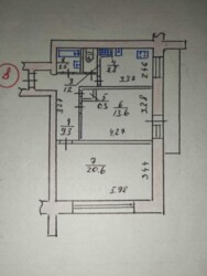 ��������� �������� ��������, ���������, ���������� ���� 2