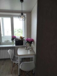 ��������� �������� �������, ��������, ���������, ������������ ���� 4