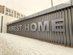 ������ 1� �������� 43.5 ��. � �� ���. ���������� ���� ���� 4