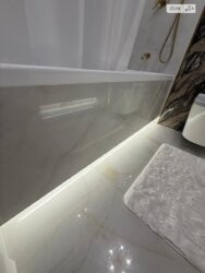 ������ 1� �������� 46 ��. � �� ���. ���������� ���� 21� ������ 2 ���� 8