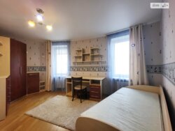 ������ 3� �������� 88 ��. � �� ���. �������� ������ ���� 8