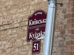 Продаж 1 к квартири!! Буду радий Вашим дзвінкам з Восьмої до Двадцять другої нуль нуль. фото 16 Продаж 1 к квартири!! Буду радий Вашим дзвінкам з Восьмої до Двадцять другої нуль нуль. фото 16
