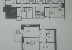 Продаж 2к квартири 50.4 кв. м фото 2 Продаж 2к квартири 50.4 кв. м фото 2