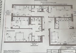 Продаж видової 5-кімнатної квартири в ЖК 'Avalon 5' фото 5 Продаж видової 5-кімнатної квартири в ЖК 'Avalon 5' фото 5