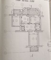 ������ 3� ��. ��. 86.9 �² � ������������� ������� ��������� ���� 1