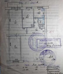 3-кімнатна квартира в центрі, р-н Книжки фото 1 3-кімнатна квартира в центрі, р-н Книжки фото 1