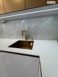 ������ 1� �������� 46 ��. � �� ���. ���������� ���� 21� ������ 2 ���� 20