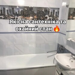 Продам 3 кімнатну квартиру. фото 4 Продам 3 кімнатну квартиру. фото 4