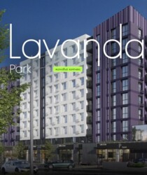 Продається 1-к.кв. В ЖК Lavanda park. Допомоги в продажу не потребую фото 1 Продається 1-к.кв. В ЖК Lavanda park. Допомоги в продажу не потребую фото 1