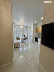 ������ 1� �������� 46 ��. � �� ���. ���������� ���� 21� ������ 2 ���� 4