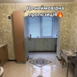 Продам 3 кімнатну квартиру. фото 2 Продам 3 кімнатну квартиру. фото 2