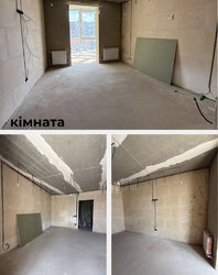 Продаж 2к квартири фото 5 Продаж 2к квартири фото 5