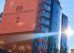 Продаж квартири в Набережному Кварталі 2 фото 1 Продаж квартири в Набережному Кварталі 2 фото 1