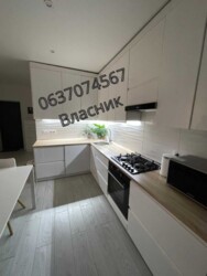 ��������� �������� ����� �������� ���., ³�����, ³�������, �������������, ������ ���� 3