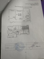 Продаж терміново 2х кімнатної квартири в ЖК 'Європейський квартал'; фото 9 Продаж терміново 2х кімнатної квартири в ЖК 'Європейський квартал'; фото 9
