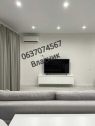 ��������� �������� ����� �������� ���., ³�����, ³�������, �������������, ������ ���� 9