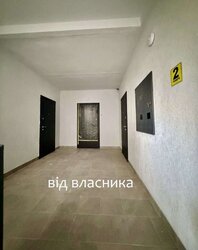 Рекламу рієлторів не потребую. Дублювати оголошення іншим рієлторам не дозволяю. фото 2 Рекламу рієлторів не потребую. Дублювати оголошення іншим рієлторам не дозволяю. фото 2