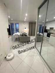 ��������� �������� ����� �������� ���., ³�����, ³�������, �������������, ������ ���� 8