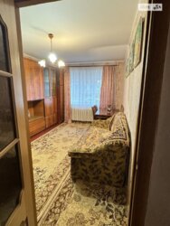 ��������� �������� ³�����, ³�������, ���������� ���� 14