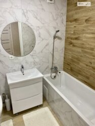 ������ 1� �������� 42.3 ��. � �� ���. ���������� ���� 21� ������ 1 ���� 11