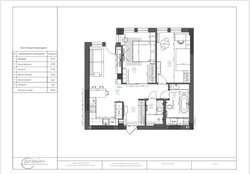 Продаж 2к квартири 75 кв. м у ЖК «Premier Tower фото 2 Продаж 2к квартири 75 кв. м у ЖК «Premier Tower фото 2