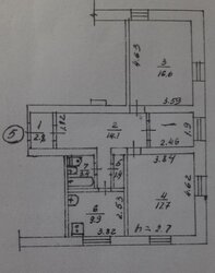 Продаж 2к квартири 68.5 кв. м Район водоканалу. Агентів нерухомості прохання не турбувати. фото 5 Продаж 2к квартири 68.5 кв. м Район водоканалу. Агентів нерухомості прохання не турбувати. фото 5
