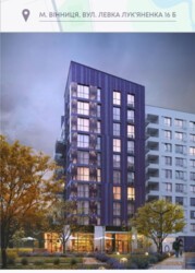 ������ 1 ������� �������� ���� 2