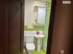 ��������� �������� ³�����, ³�������, ������������� ���� 14