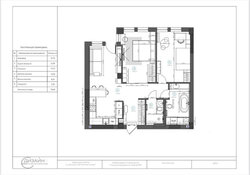 Продаж 2к квартири 75 кв. м у ЖК «Premier Tower фото 2 Продаж 2к квартири 75 кв. м у ЖК «Premier Tower фото 2