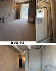 Продаж 2к квартири фото 4 Продаж 2к квартири фото 4
