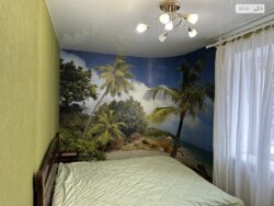 ��������� �������� ³�����, ³�������, ������������� ���� 5