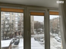 ��������� �������� ³�����, ³�������, ������������� ���� 9