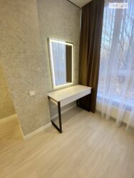 ������ 1� �������� 46 ��. � �� ���. ��������� ������ 17 ���� 5