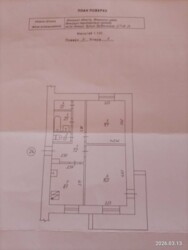 Продається квартира Вінниця, Вінницька, Замостянський фото 1 Продається квартира Вінниця, Вінницька, Замостянський фото 1