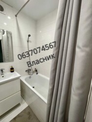 ��������� �������� ����� �������� ���., ³�����, ³�������, �������������, ������ ���� 10