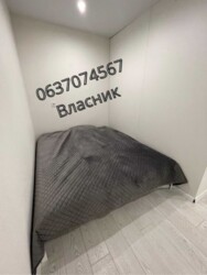 ��������� �������� ����� �������� ���., ³�����, ³�������, �������������, ������ ���� 4