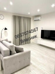 ��������� �������� ����� �������� ���., ³�����, ³�������, �������������, ������ ���� 5