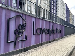 Продається 1-к.кв. В ЖК Lavanda park. Без ріелторів. Допомогти в продажу не потребую. фото 3 Продається 1-к.кв. В ЖК Lavanda park. Без ріелторів. Допомогти в продажу не потребую. фото 3