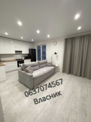 ��������� �������� ����� �������� ���., ³�����, ³�������, �������������, ������ ���� 2