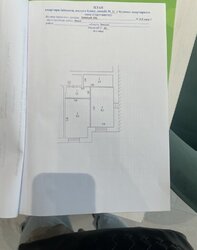 Продаж 1к квартири 49 кв. м фото 16 Продаж 1к квартири 49 кв. м фото 16