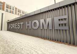Продаж 1к квартири 43.5 кв. м фото 4 Продаж 1к квартири 43.5 кв. м фото 4