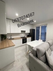 ��������� �������� ����� �������� ���., ³�����, ³�������, �������������, ������ ���� 7